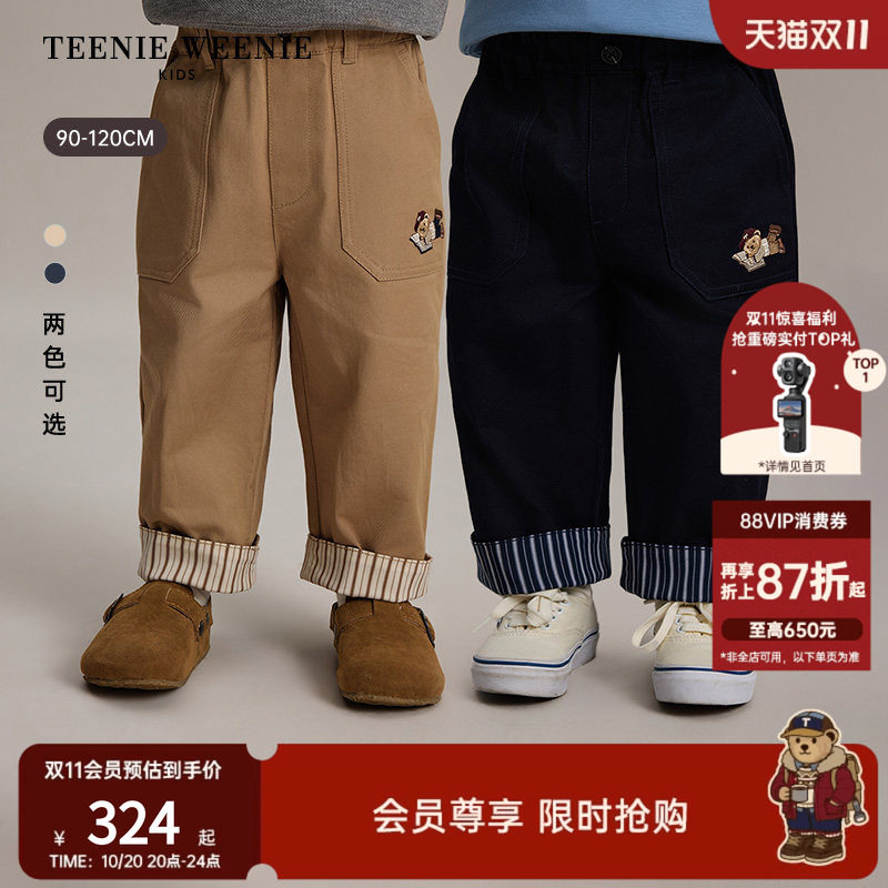 TeenieWeenie Kids小熊童装26年秋季新款男宝宝条纹卷边休闲长裤