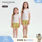Kids小熊童装 衬衫 25年夏季 女童宝宝娃娃领泡泡袖 款 TeenieWeenie