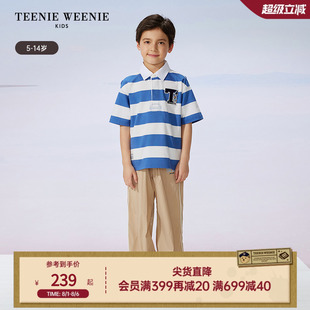 打底衫 TeenieWeenie 男童宽条纹印花polo衫 Kids小熊童装 25年夏款