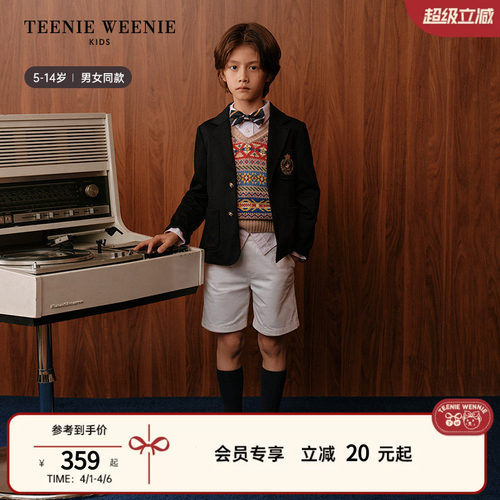 TeenieWeenieKids英伦西装夹克