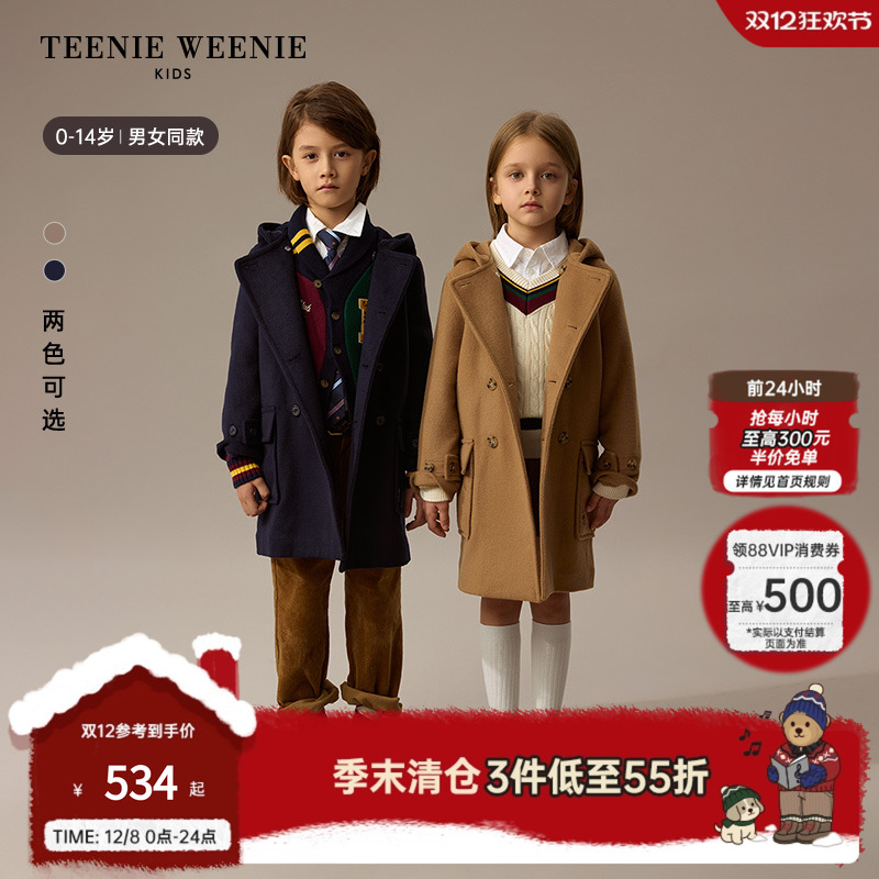 ۻ㣺TeenieWeenie KidsСͯװﶬŮͯëĴ ɫ 150cm 1201.2Ԫ3(400.4Ԫ/)