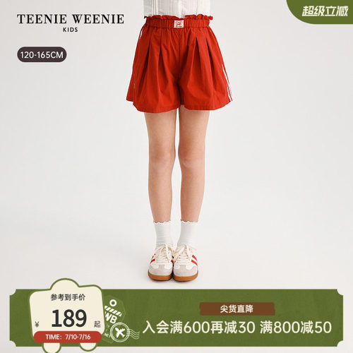 TeenieWeenieKids花苞腰短裤