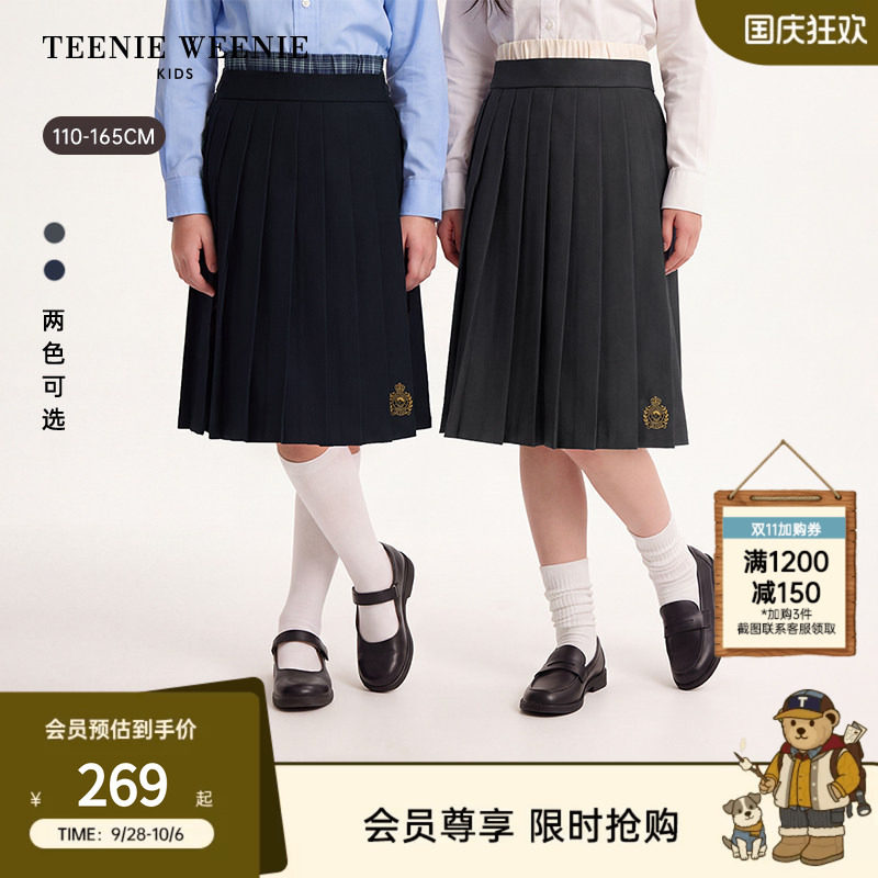 TeenieWeenieKids中长百褶半裙