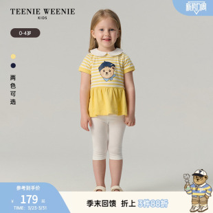 T恤衫 TeenieWeenie 短袖 舒适女宝宝条纹拼接裙式 Kids小熊童装