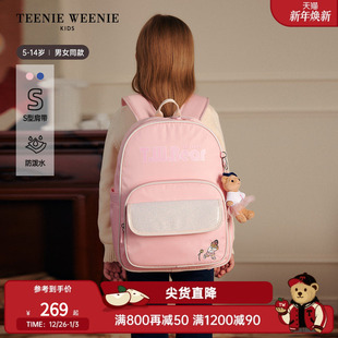 男女童防泼水简约书包1 25年新款 3年级 Kids小熊童装 TeenieWeenie