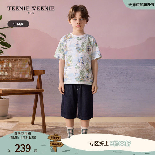 TeenieWeenieKids圆领短袖T恤