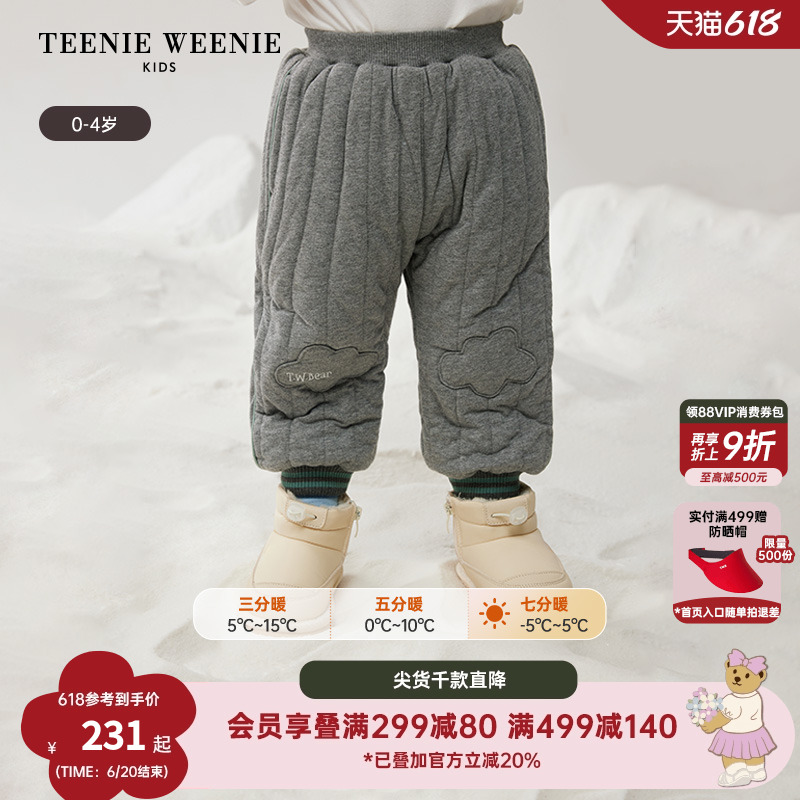 TeenieWeenie Kids小熊童装24冬款男宝宝可爱云朵