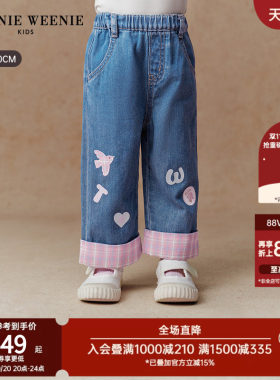 TeenieWeenieKids直筒牛仔裤
