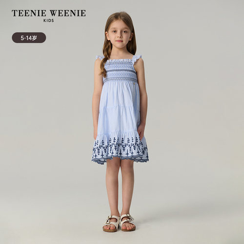 TeenieWeenieKids吊带连衣裙