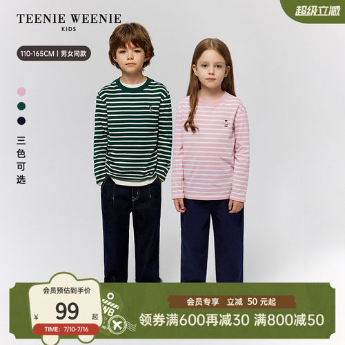 TeenieWeenieKids长袖圆领T恤