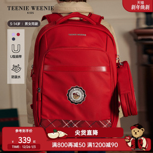 6年级 25年新男女童防泼水学院风书包1 TeenieWeenie Kids小熊童装