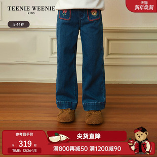 秋冬女童刺绣加绒直筒牛仔裤 25年新款 Kids小熊童装 TeenieWeenie