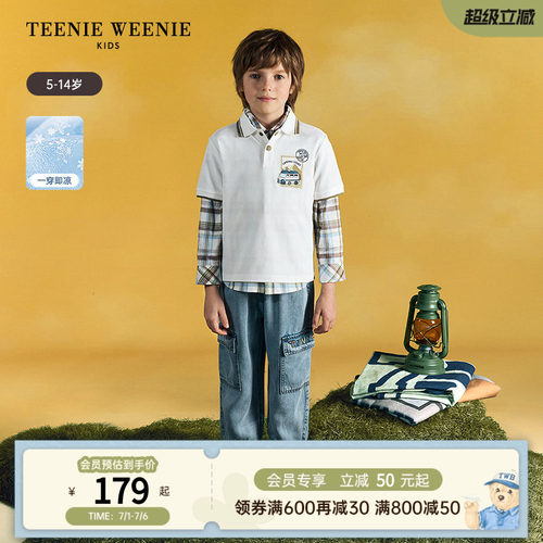 TeenieWeenieKids短袖polo衫