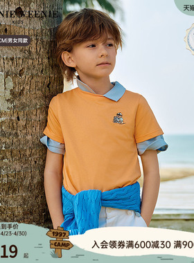 【TW.V系列】TeenieWeenie Kids小熊男女童装多巴胺春夏短袖棉T恤