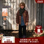 TeenieWeenieKids小熊童装 校服神器 25冬男女童宝撞色轻羽绒服