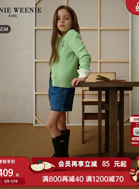 【TW.V系列】TeenieWeenie Kids小熊童装26年女童宝红色毛织开衫