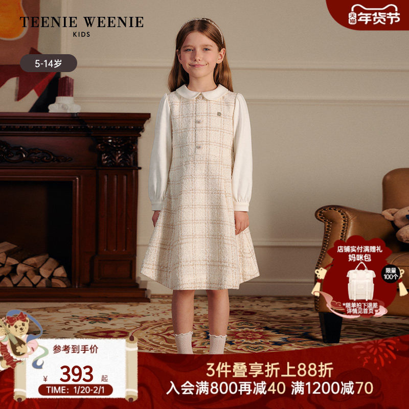 TeenieWeenie Kids小熊童装25年新款女童长袖娃娃领小香风连衣裙,童装/婴儿装/亲子装,连衣裙,淘宝优惠券,粉丝福利购,淘宝优惠卷