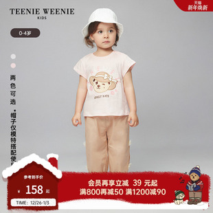 女宝宝纯棉印花圆领短袖 TeenieWeenie 款 24夏季 T恤 Kids小熊童装