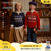 男女童费尔岛提花翻领毛衣 26年春新款 TeenieWeenie Kids小熊童装