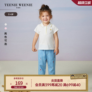 打底衫 TeenieWeenie 撞色翻领polo衫 Kids小熊童装 25夏女宝宝短袖