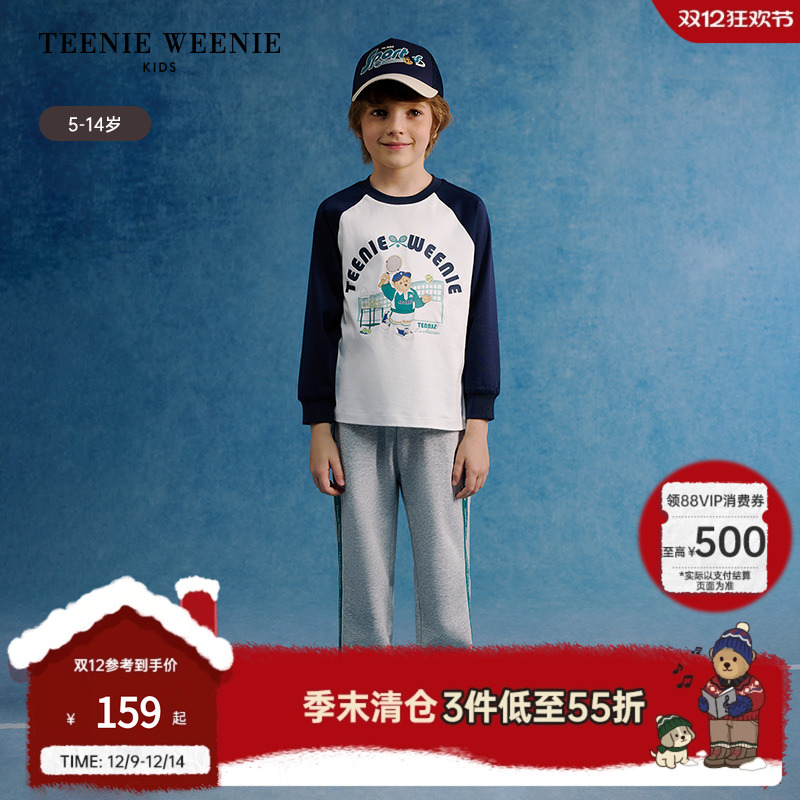 TeenieWeenieKids印花长袖T恤