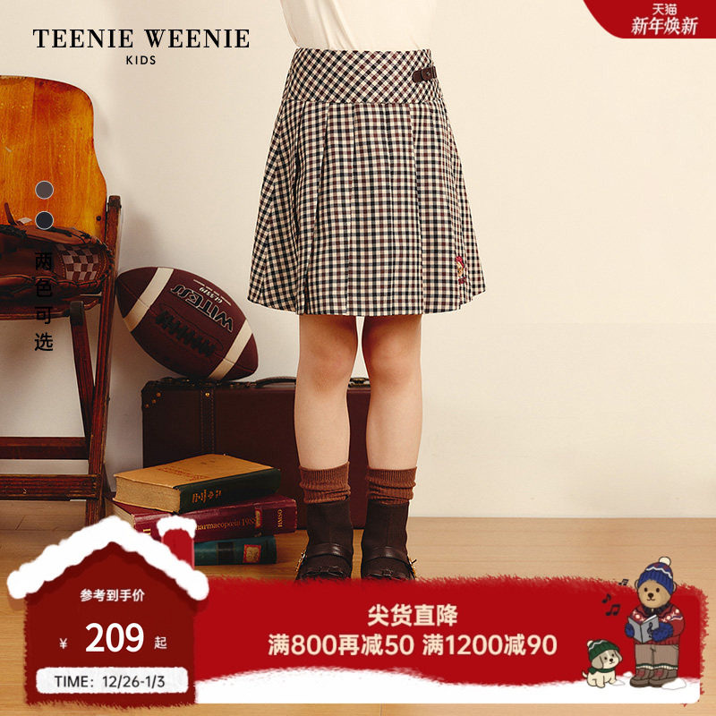 小熊童装一字扣式经典袜靴款皮鞋