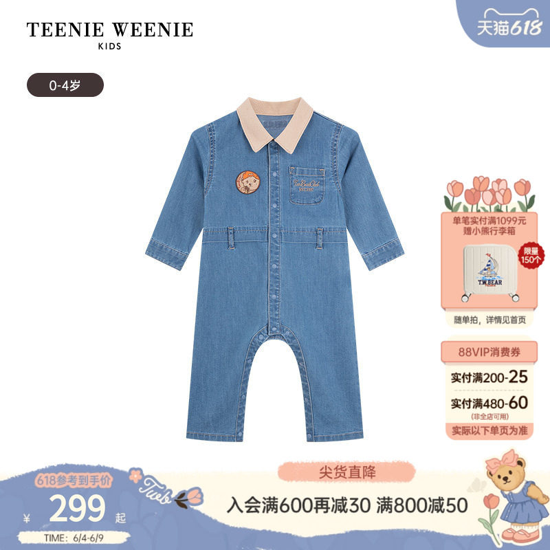 TeenieWeenie Kids小熊童装时尚舒适秋季男婴儿宝宝牛仔连体哈衣