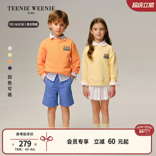 TeenieWeenie 26春新款 男女童时尚 假两件刺绣棉卫衣 Kids小熊童装