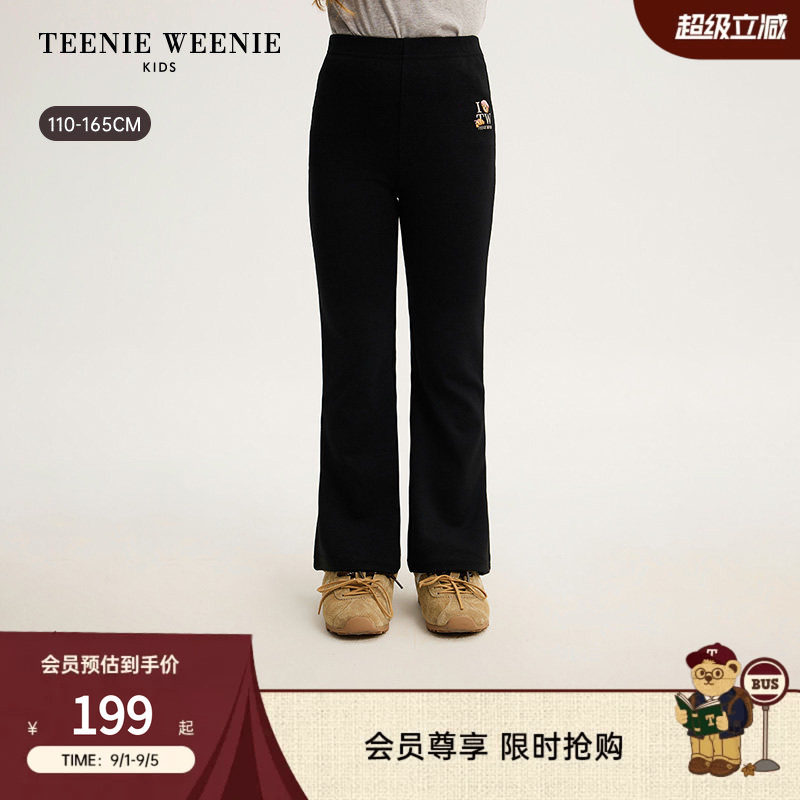 TeenieWeenieKids打底喇叭裤