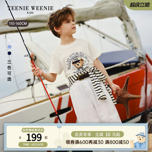 TeenieWeenieKids圆领短袖棉T恤