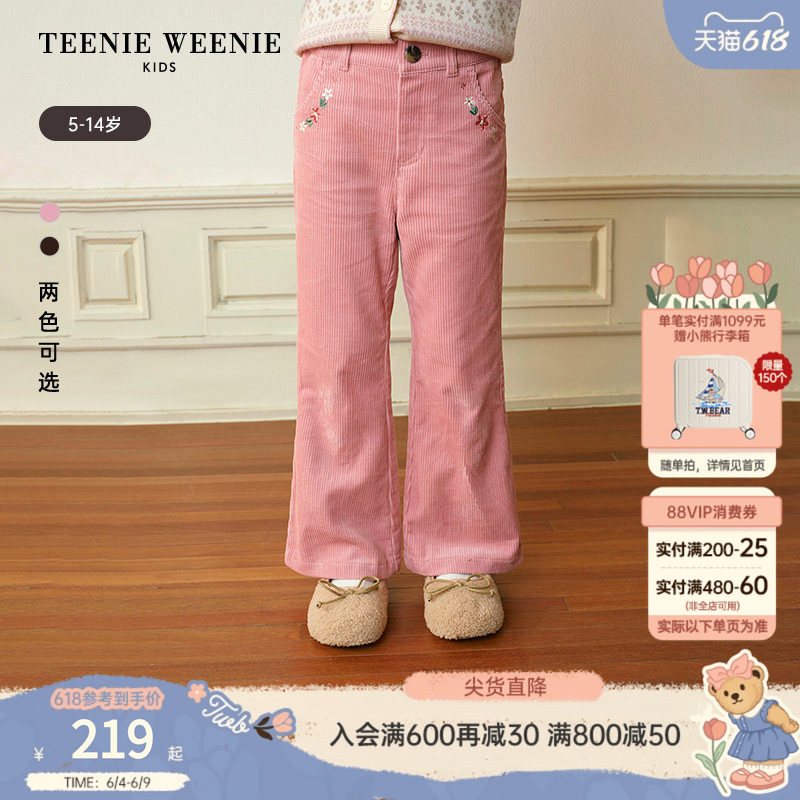 TeenieWeenie Kids小熊童装舒适秋冬季女童刺绣微喇灯芯绒裤子