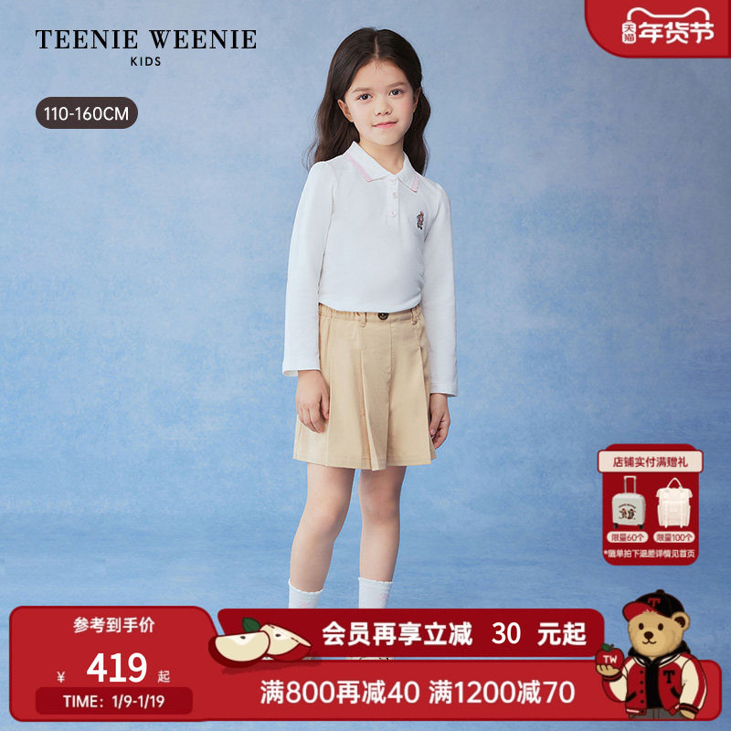 TeenieWeenie Kids小熊童装26年新款女童简约学院风POLO领长袖T恤,童装/婴儿装/亲子装,儿童POLO衫,淘宝优惠券,粉丝福利购,淘宝优惠卷