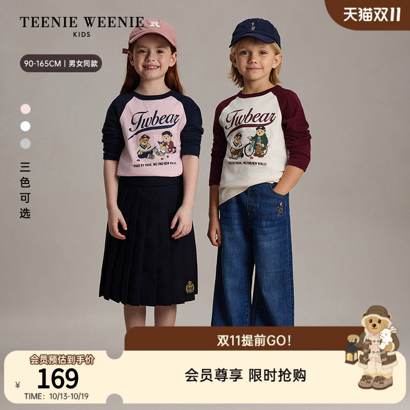 TeenieWeenie Kids小熊童装26年秋季新款男女童宝印花插肩长袖T恤