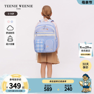 新款 TeenieWeenie 24春季 6年级大容量加厚书包 Kids小熊童装 女童3