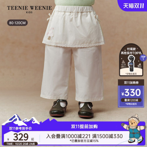 TeenieWeenie Kids小熊童装26年秋季新款女宝宝拼接裙摆休闲长裤