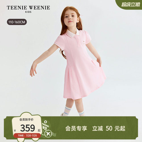 TeenieWeenieKidsPOLO连衣裙