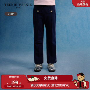 长裤 TeenieWeenie 女童休闲复古纯色喇叭裤 25年新款 Kids小熊童装