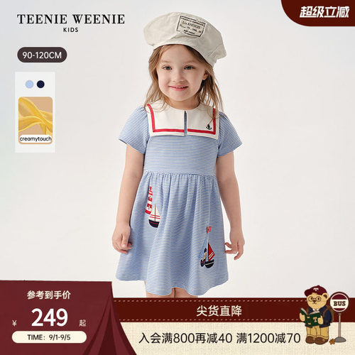 TeenieWeenieKids大翻领连衣裙