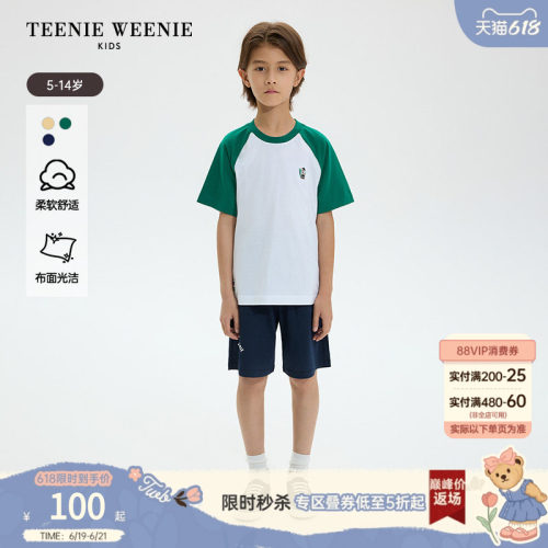 TeenieWeenieKids插肩短袖T恤
