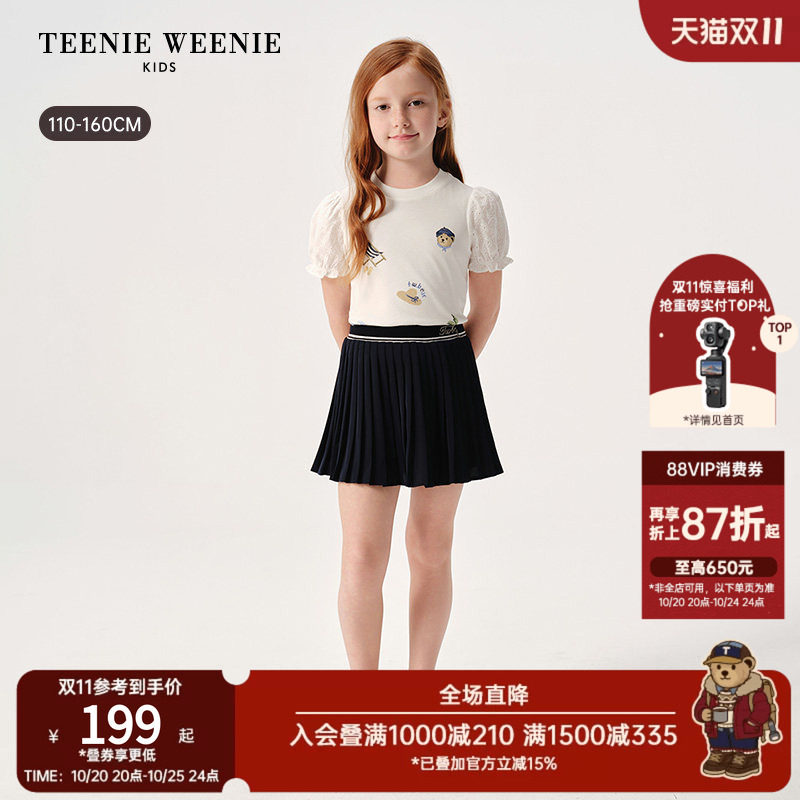 TeenieWeenie Kids小熊童装26年夏新款女童印花蕾丝泡泡短袖棉T恤