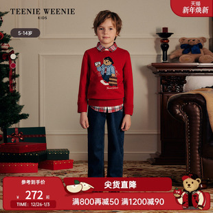 新款 25年款 男童可爱卡通圆领套头毛衣 Kids小熊童装 TeenieWeenie