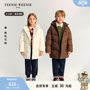 季 舒适冬季 男女童90绒轻暖蓬羽绒服 Kids小熊童装 TeenieWeenie