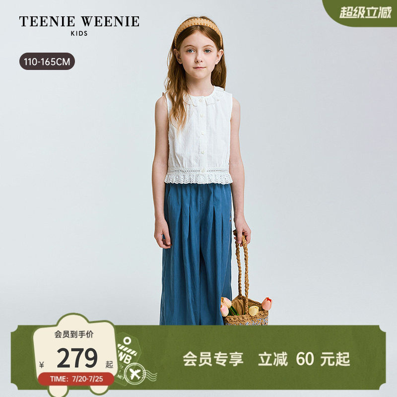 TeenieWeenie Kids小熊童装26年夏新款女童优雅淑女蕾丝无袖衬衫