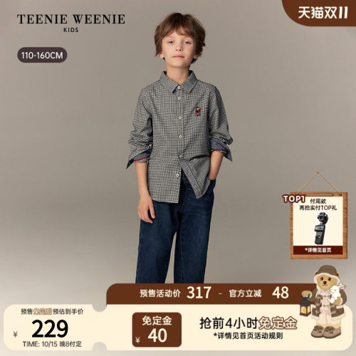 TeenieWeenieKids长袖翻领衬衫