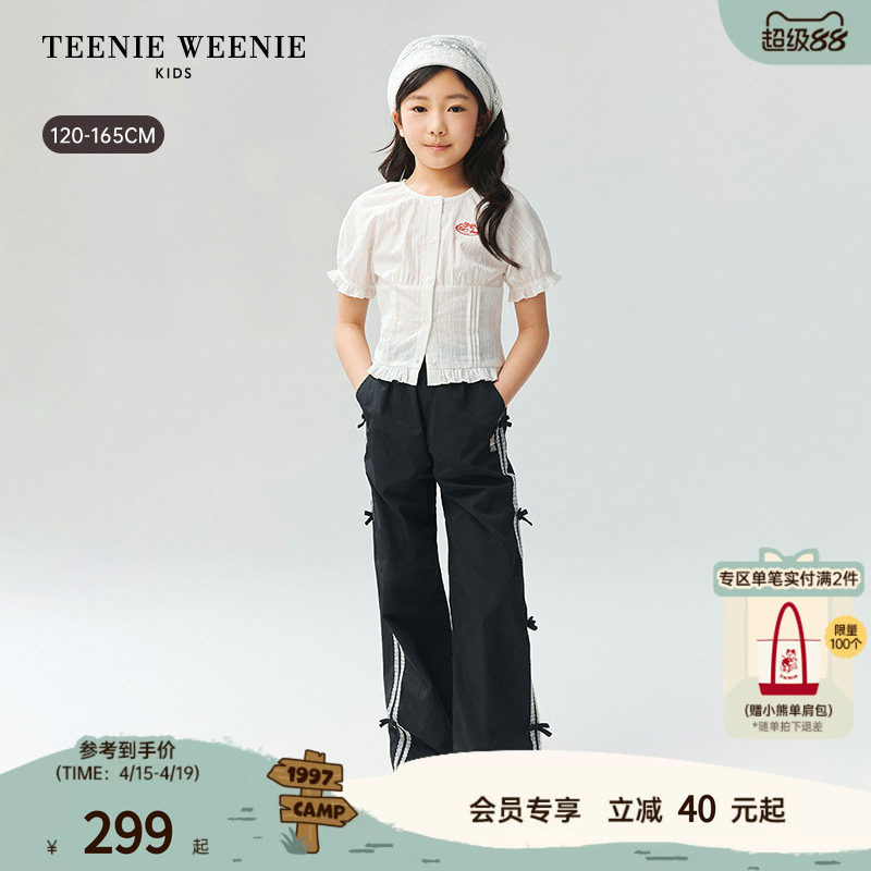 TeenieWeenie Kids小熊童装26夏新款女童淑女棉提花泡泡短袖衬衫