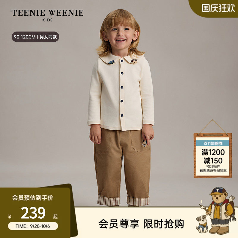 TeenieWeenieKids翻领长袖T恤