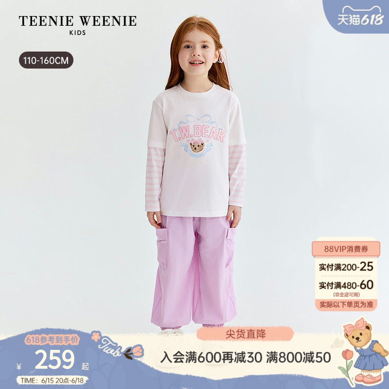 TeenieWeenie Kids小熊童装26年春新款女童活力假两件长袖棉T恤衫