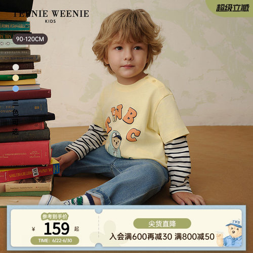 TeenieWeenieKids纯棉假两件T恤