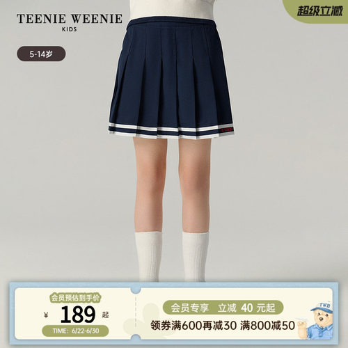 TeenieWeenieKids半身百褶裙