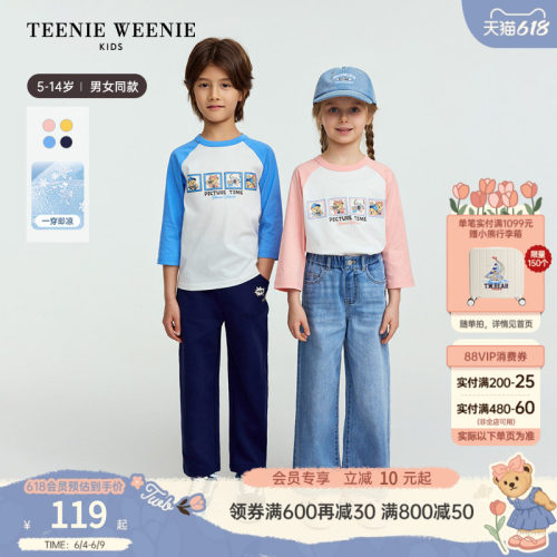 TeenieWeenieKids七分袖T恤